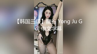 小母狗淫水四溅，狂轰两炮。（完整版） Chinese homemade video