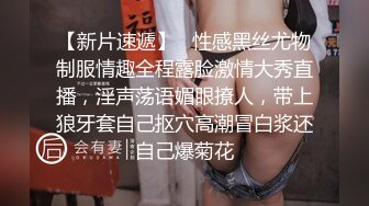 新人~童颜巨乳学妹【乃泡芙】青春稚嫩~道具抽插~白浆多多【21V】 (9)