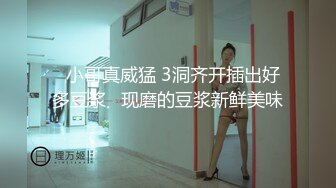 今日小仙女无套大屌对着镜子后入翘着屁股被拍