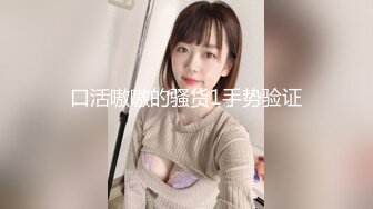 椰子美女