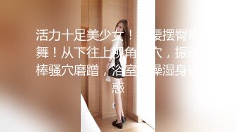 隔壁在装修女友的叫声不知道能不能听见