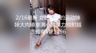 超火香港网红极品美少女玩偶姐姐《HongKongDoll》“夏日回忆2”性感泳装无套爆操姐姐的白虎嫩