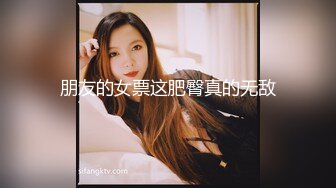 Psychoporn-PH-069-可怜人妻肉体还债.老公欠债老婆肉償中出