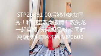 97美女声音销魂