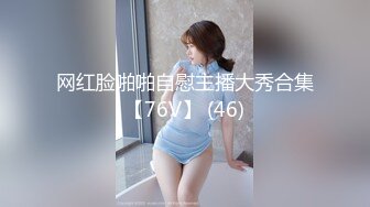 星空传媒XKG118淫荡女老师来家访引诱学生家长-橙子