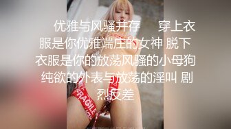 巨乳美女吃鸡啪啪 你太瘦了 啊啊我看你也没有力气了 身材超好 颜值高奶子大 被操的奶子哗哗 嘤嘤不停