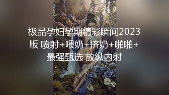 《极品反差✅淫妻泄密》露脸才是王道！推特温柔贤惠型娇妻mumi私拍第二季，表里不一大玩性爱，调教露出道具紫薇纯纯小母 (6)