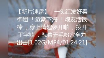 好爽啊对白刺激的漂亮高铁女乘务吴X霞和弯屌男友性爱视频分手后被渣男流出