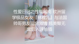 吊钟奶老骚货勾引我