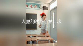 听叫声就让你知道这是多骚的女人