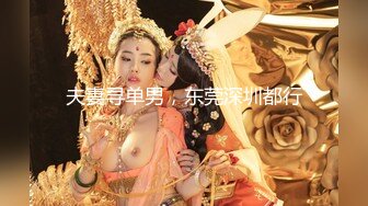 海_角社区乱L大神强奸少妇邻居最新作❤️白天车里爆操美女少妇邻居被人看到了美女求我用力操