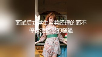 骚妻穿着别人送的衣服和我操