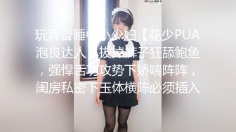 《贵在真实极限偸拍》女人坑女人系列！猥琐渣女暗藏摄像头记录大众浴室换衣室、洗浴间内部春色~场面壮观极了 (4)