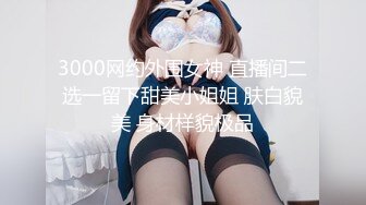 【新速片遞】 伪娘 不许吐出来 吃 舔屁眼 两个人妖妈妈和狗儿子的故事 