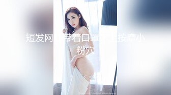 无水印10/25 少妇喜欢香汗淋漓抱起来操大肉棒轮流射了一脸精液VIP1196