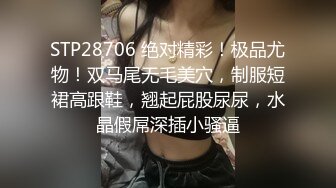 海角乱伦大神妈妈的丰乳肥臀❤️最新作老妈换上情趣内衣大喊儿子的鸡巴太大了，直接后入灌精