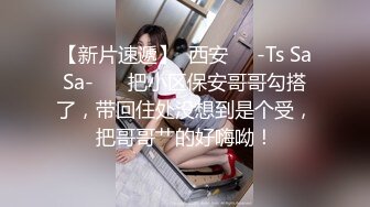 极品巨乳黑丝美女 啊啊表哥快点骚逼好爽 表哥快点到顶了 主动要求无套 上位骑乘 大奶哗哗 淫语不停 爽到飞起