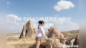 天美传媒 TM0127 两个罹患癌症的病友终于盼到了心仪已久的美女护士