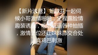 (暴露互操) (下集B) 鲜肉弟弟上门援交酒店阳台暴露配种无套互操体外排精