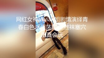 STP26829 清纯系肉肉美少女！大肥臀一线天美穴  翘起屁股摆弄  拿出黄瓜插穴 一下捅到底 进出快速抽插 VIP0600