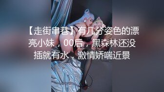 【OnlyFans】台湾网红少妇 Clickleilei刘蕾蕾付费订阅写真 露点自拍，打卡全球网红景点，从少女到孕妇的记录 64