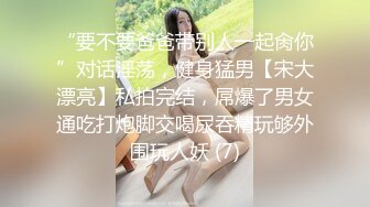 高颜值清纯00后福利姬【香蕉不呐呐】 最新VIP订阅露脸福利