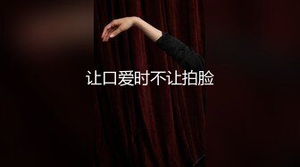 泰国朋克风纹身牙套妹「Elle Iren」OF性爱私拍 微胖巨乳泰妹榨精瘦弱男友 (1)