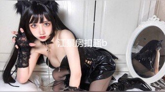 [200GANA-2394] マジ軟派、初撮。 1568 ジムでトレーニングしていたセクシー美女をナンパ成功！欲求不満気味の美女はウェアの真ん中を濡らしてストレッチ！