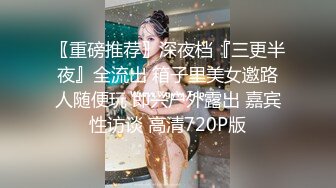 气质美少妇，聊聊天调调情再开操，埋头舔逼非常享受