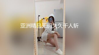 WANZ-872 時間が止まる女子便所 強制排尿中出しレ×プ！！停止解除でパニック噴射