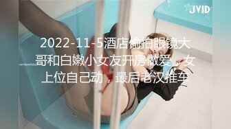 海尔MJ收藏系列-健身女孩高清1080P版