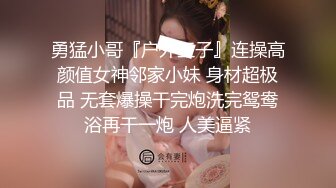 STP24656 麻豆传媒兔子先生监制东京爱欲故事EP6泡机虽好不如大屌-明日香 VIP2209