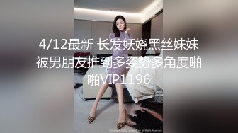 ST专卖店【CHANEL】，高端巨乳女神，大长腿身高176，退役车模，通体雪白，美好的肉体