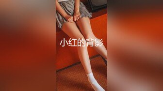 [2DF2]东哥七天会所选妃年纪骚大的黑丝女技师全套服务啪啪完鸡巴还硬棒棒的 [BT种子]