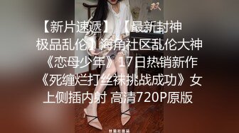 吐痰推荐?宅男女神网红极品嫩妹【萌白酱】高价无水作品?双马尾清纯蓝裙子天然白虎馒头粉B自抠?让你撸到肾虚