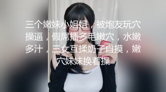 2023-8-5【酒店偷拍】情侣开房肉肉小女友，睡不着一直床上玩，花样还挺多