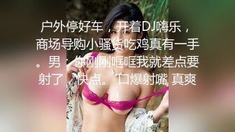 海角社区变态男乱伦强上哺乳期蒙眼反差婊嫂子❤️今天中秋节我强奸了嫂子愉悦的乱伦过后又该怎么面对