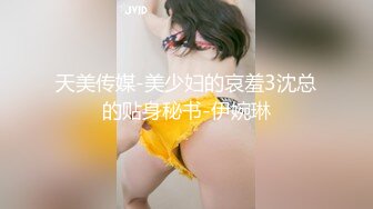   可爱萌妹子女主播，被胖男大哥深喉交怼嘴，69互玩后入内射