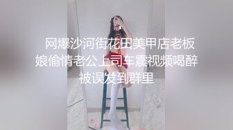 35露脸才是王道！台湾大神风流财子约炮各种露脸美女啪啪自拍9