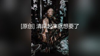 國產AV 愛神傳媒 EMG007 叫雞竟操到兒子的女班主任 吳芳宜(黎芷萱)