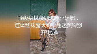 [2DF2] 单身狗胖哥解决生理问题酒店公寓约炮大学生美女兼职卖肉妹子有点婴儿肥一对车大灯非常给力 - [BT种子]