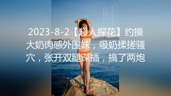 【新片速遞】  4-12新流出酒店偷拍❤️大叔约草零零后嫩妹，妹子躺平任操，下体被干出血了妹子一脸淡定大叔慌忙跑去拿纸来擦