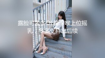 果冻传媒GDCM-044 我和极品女友的夏日浪漫之旅