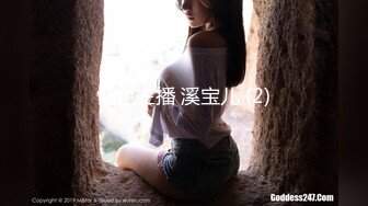 极品福利分享 推特甜妹教主 清纯可爱反差萌萝莉嫩妹【韵酱】土豪露脸定制，裸舞、自摸、呲尿爽 (10)