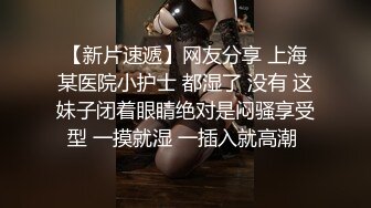 骚逼小少妇申请自拍达人，满嘴淫荡话