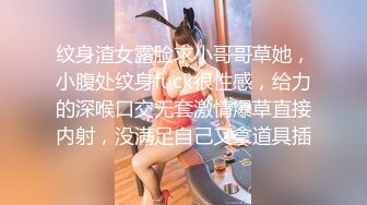 推特28万粉网红女神_台湾36D纯欲少女萝莉学生妹【bunnybrownie】最新付费订阅自拍自慰口