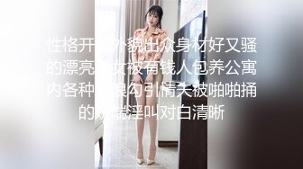 【91大神】美少女杀手【最爱萝莉】E奶高颜值女神车震极品野模破处后入被操哭[高清增强版]