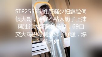 反差白富美推特宝藏博主〖yiqiqiqiqi〗带上狗链的女神那是非常淫贱 你的女神在这里是一只带上狗链的骚母狗