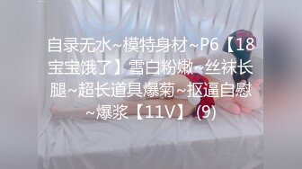 大三反差女友喜欢看着镜子做爱(全网最全资源)