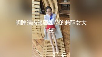 探探少妇